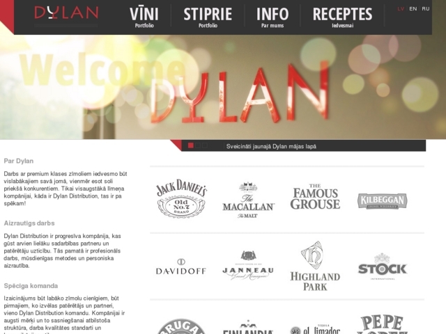 Dylan distribution, SIA