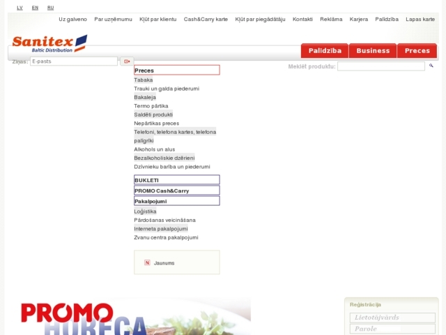 Sanitex Baltic Distribution, SIA