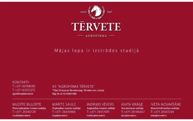 Agrofirma Tērvete, AS